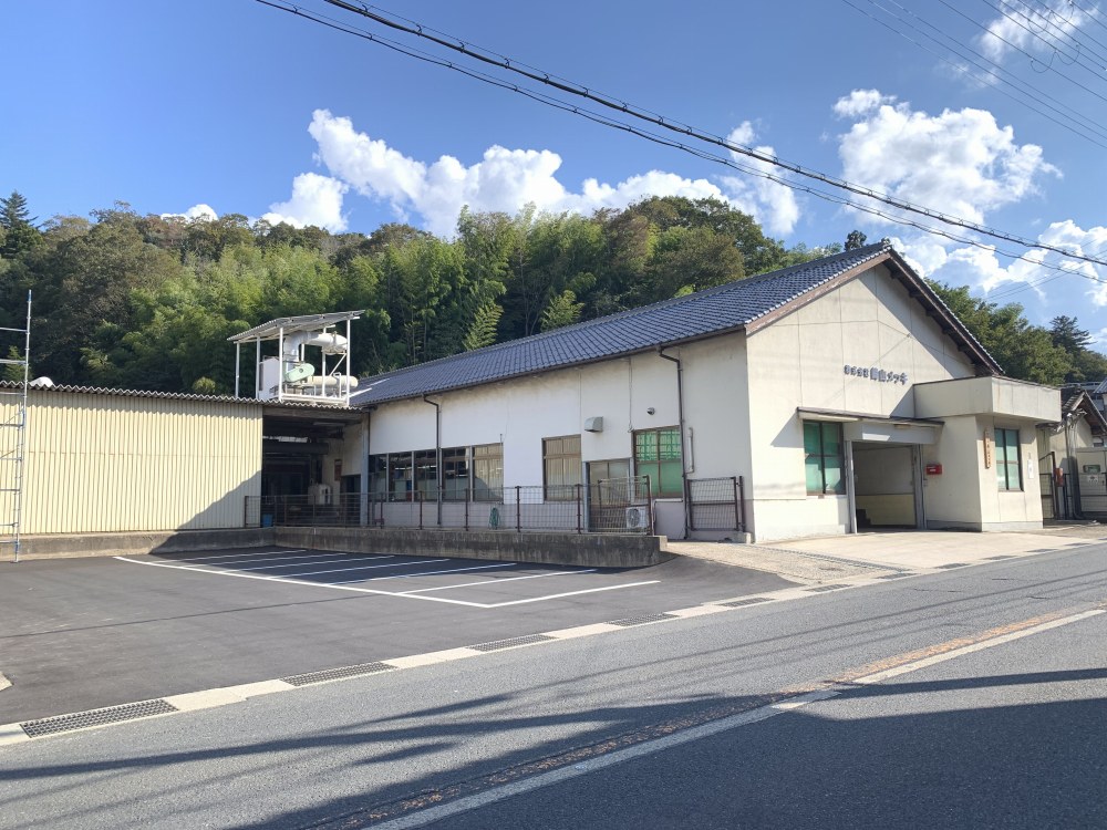 (株)峰山メッキ外観写真